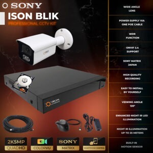 ISON BLIK-1 with 1TB hard disk drive
