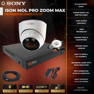 ISON MOL-1 PRO ZOOM MAX with hard disk drive
