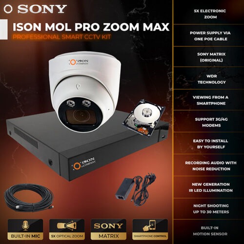 ISON MOL-1 PRO ZOOM MAX with hard disk drive ISON MOL-1 PRO ZOOM MAX with hard disk drive