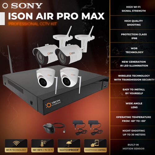 ISON AIR-PRO-MAX-4 K2