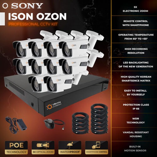 ISON OZON-10 ISON OZON-10