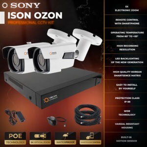 ISON OZON-2 5 megapixels