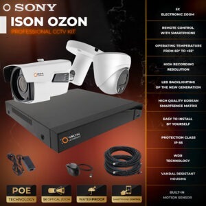 ISON OZON-2 K1 5 megapixels