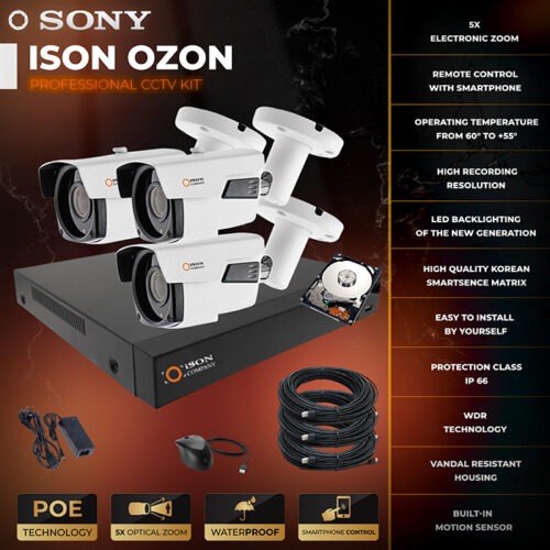 ISON OZON-3 5 megapixels with hard disk drive