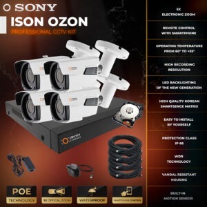 ISON OZON-4 5 megapixels with hard disk drive