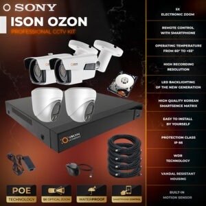ISON OZON-4 K2 5 megapixels with hard disk drive