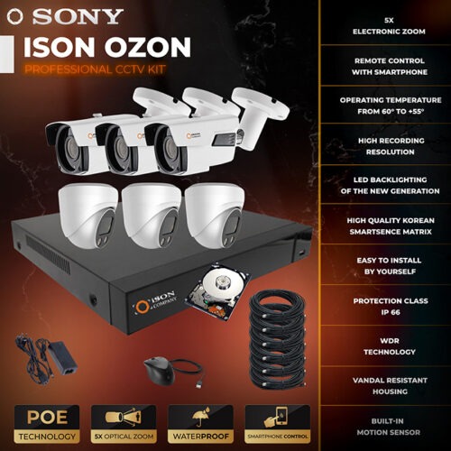 ISON OZON-6 K3 5 megapixels with hard disk drive