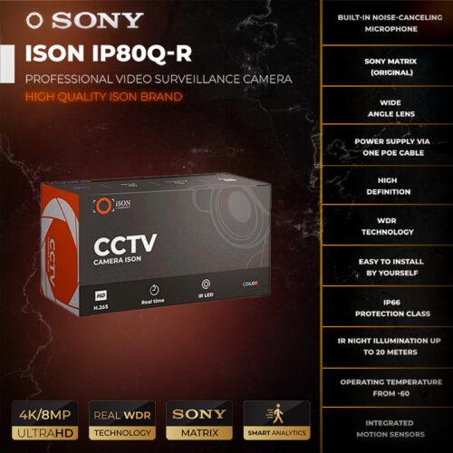 Digital IP POE video surveillance camera with microphone 8 megapixels ISON IP80Q-R -2