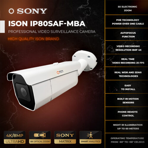 Caméra de vidéosurveillance numérique IP POE 8 mégapixels avec zoom électronique ISON IP80SAF-MBA