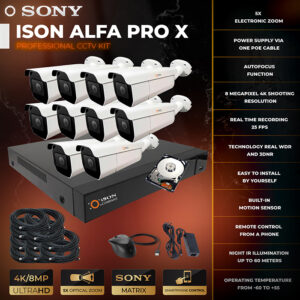ISON ALFA PRO X-10 with hard disk drive
