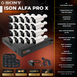 ISON ALFA PRO X-20