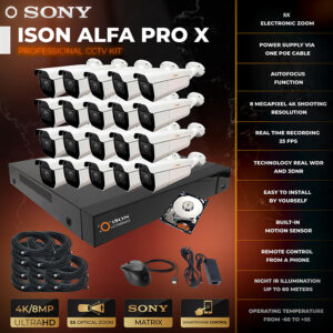 ISON ALFA PRO X-20 with 1TB hard disk drive