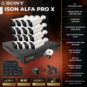ISON ALFA PRO X-16 with 8tb hard disk drive