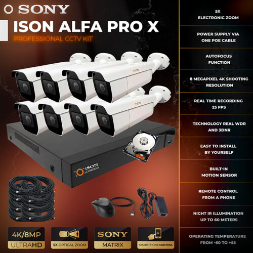 ISON ALFA PRO X-8 with hard disk drive ISON ALFA PRO X-8 with hard disk drive