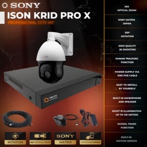 ISON KRID-PRO-X-3 with 1TB hard disk drive