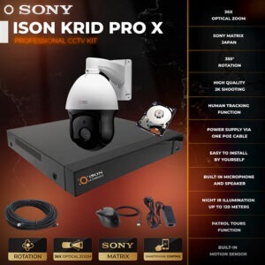 ISON KRID-PRO-X-1 with 1TB hard disk drive