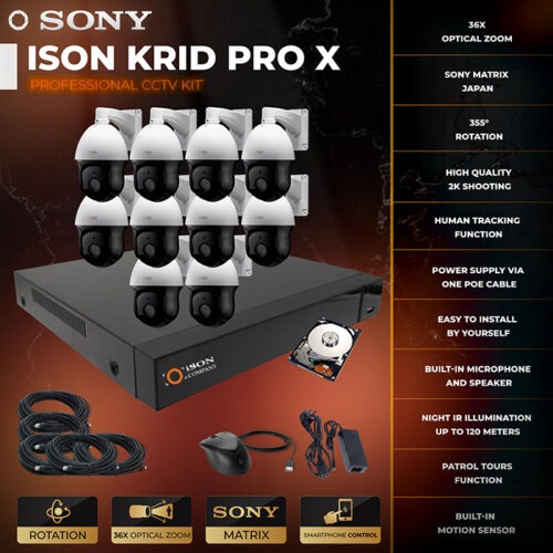 ISON KRID-PRO-X-10 with 1TB hard disk drive
