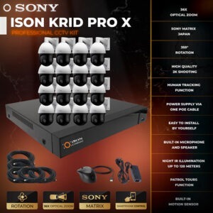 ISON KRID-PRO-X-16