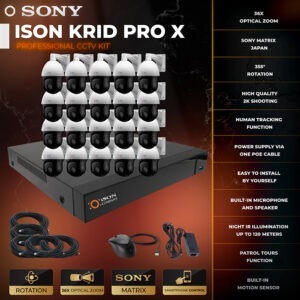 ISON KRID-PRO-X-20