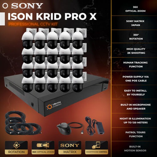 ISON KRID-PRO-X-20