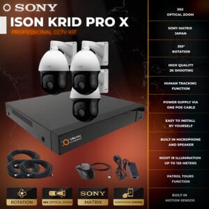 ISON KRID-PRO-X-3