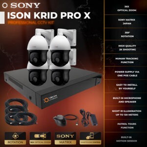 ISON KRID-PRO-X-4