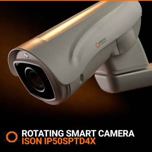 ISON IP50SPTD4X 5 Megapixel Digital Rotating IP POE Optical Zoom Video Surveillance Camera with Optical Zoom 3