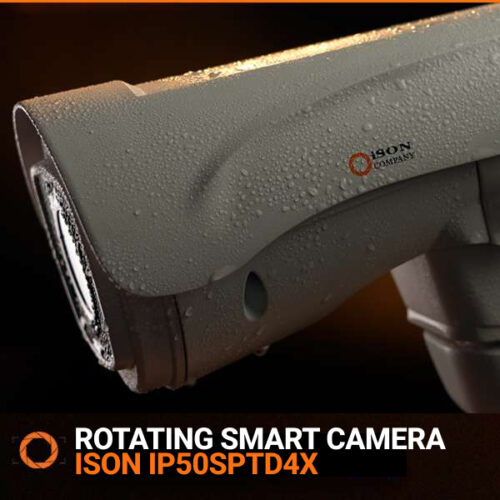 ISON IP50SPTD4X 5 Megapixel Digital Rotating IP POE Optical Zoom Video Surveillance Camera with Optical Zoom 4