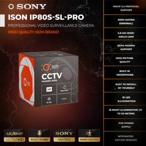 ISON IP80S-SL-PRO 8 Megapixel Digital IP POE Surveillance Camera with Microphone-2