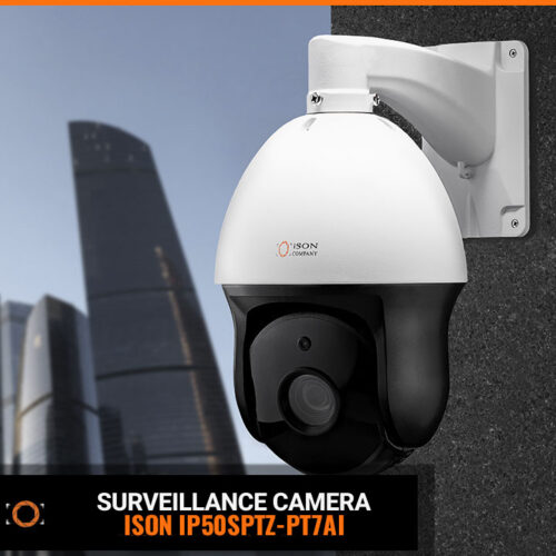 ISON IP50SPTZ-PT7AI 36x zoom 5 megapíxeles PTZ digital giratoria IP POE CCTV cámara 4