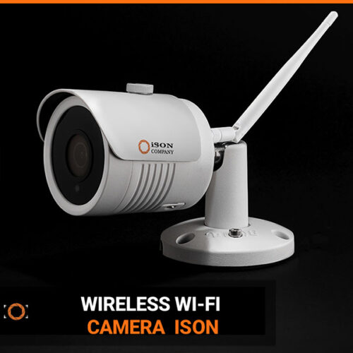 ISON Digital Wireless IP WI-Fi CCTV Camera2 ISON Digital Wireless IP WI-Fi CCTV Camera2
