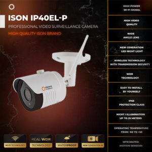 ISON IP40EL-P Câmara CCTV digital sem fios IP WI-Fi-2