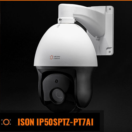 ISON IP50SPTZ-PT7AI Zoom 36x 5 megapíxeles PTZ digital giratoria IP POE Cámara CCTV 2