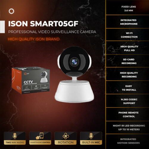 ISON SMART05GF-E 2MP Digital Swivel Wireless Surveillance Camera with Microphone 2 ISON SMART05GF-E 2MP Digital Swivel Wireless Surveillance Camera with Microphone 2
