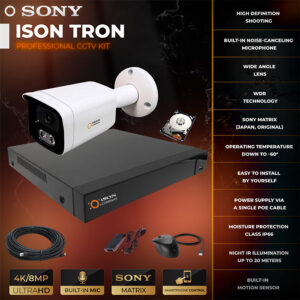 ISON TRON-PRO-1 with 1TB hard disk drive
