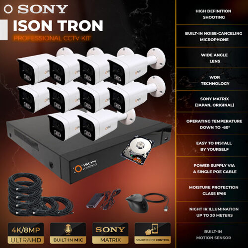 ISON TRON-PRO-10 with 1TB hard disk drive ISON TRON-PRO-10 with 1TB hard disk drive