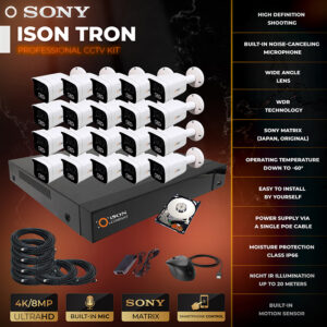 ISON TRON-PRO-20 with 6TB hard disk drive