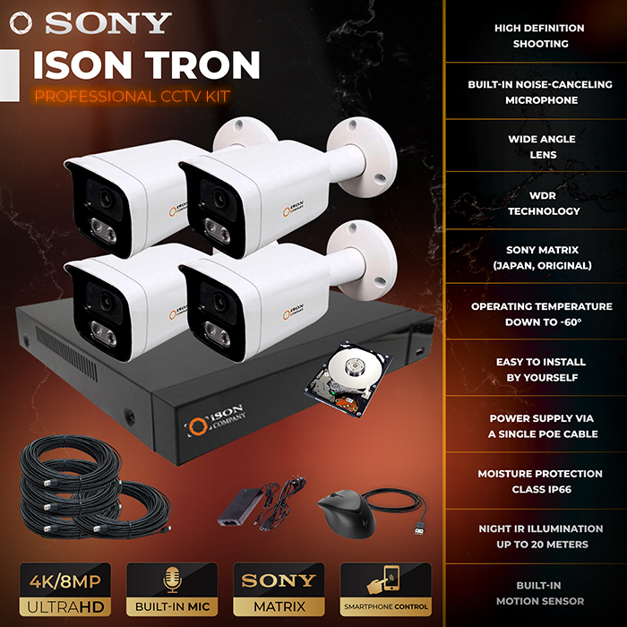 1 TB sabit disk sürücülü ISON TRON-PRO-4