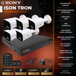 ISON TRON-PRO-5