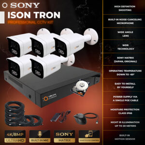 ISON TRON-PRO-5 with 1TB hard disk drive