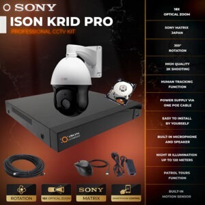 ISON KRID-PRO-1 with 1TB hard disk drive