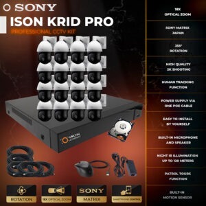 ISON KRID-PRO-16 with 1TB hard disk drive