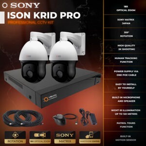 ISON KRID-PRO-2