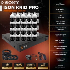 ISON KRID-PRO-20