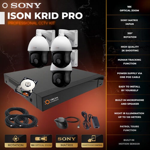 ISON KRID-PRO-3 with 1TB hard disk drive ISON KRID-PRO-3 with 1TB hard disk drive