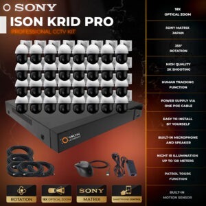 ISON KRID-PRO-32