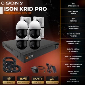ISON KRID-PRO-4