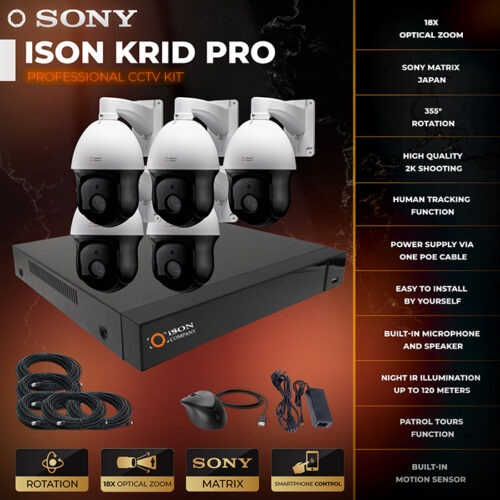 ISON KRID-PRO-5 ISON KRID-PRO-5