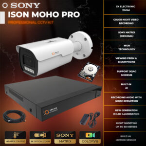 ISON MOHO PRO-1 with 1000gb hard disk drive