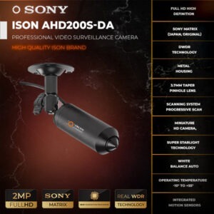 ISON AHD200S-DА-4